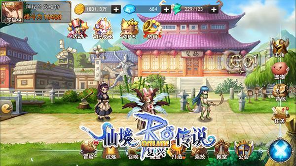 国网张掖供电公司：可靠供电让“南引北养”更新鲜