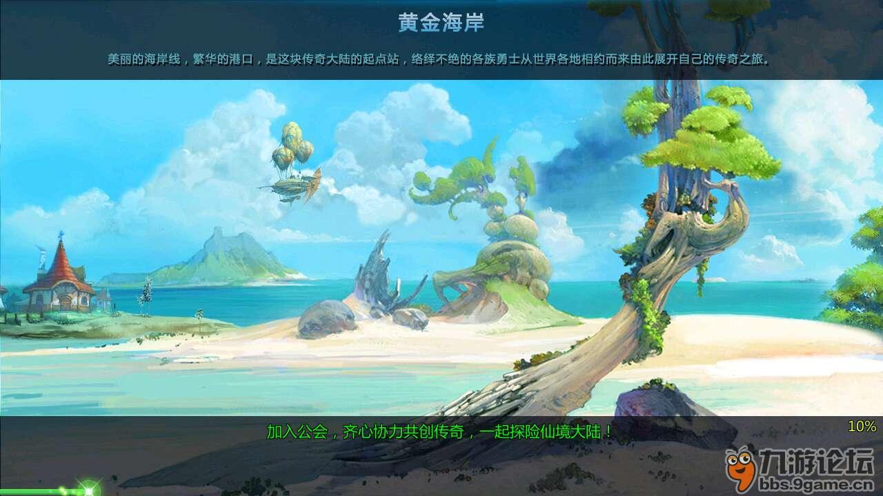探索知识星球平台,精选恋人之间的家境相差大好吗?内容