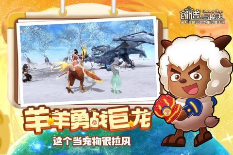 舰无虚发：暗星
