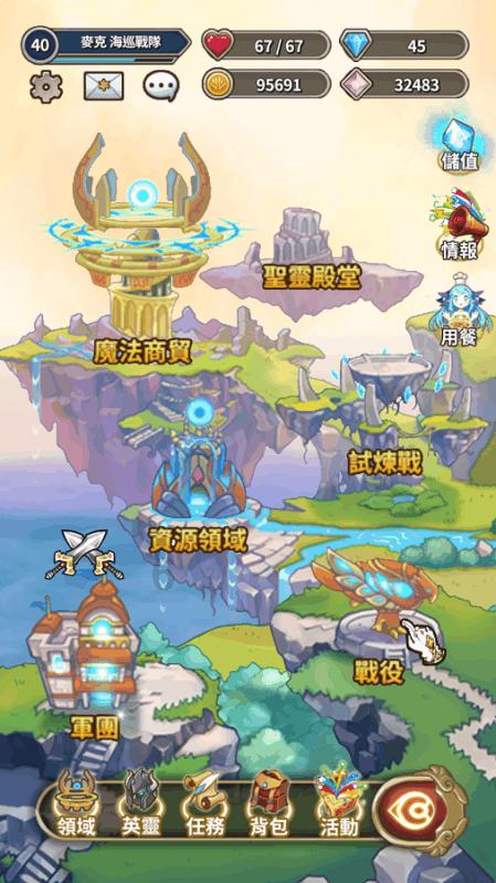 逃离城郊古宅