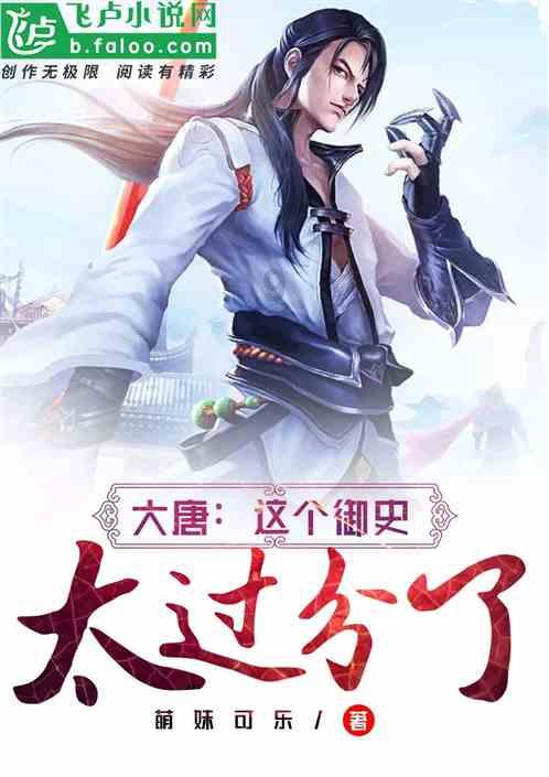 矿工打地鼠