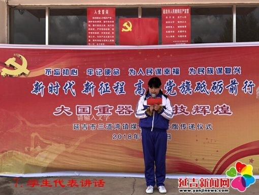 央视调查医保“回流药