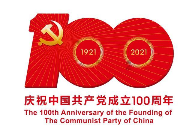 诸葛亮草船借箭，曹操为何不放火箭？游戏画面