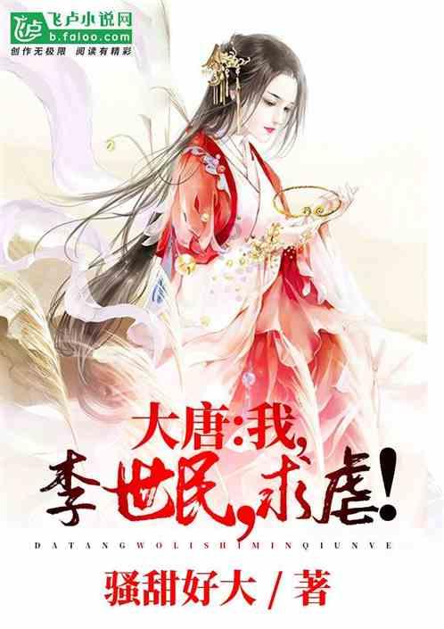 蓝狐视频