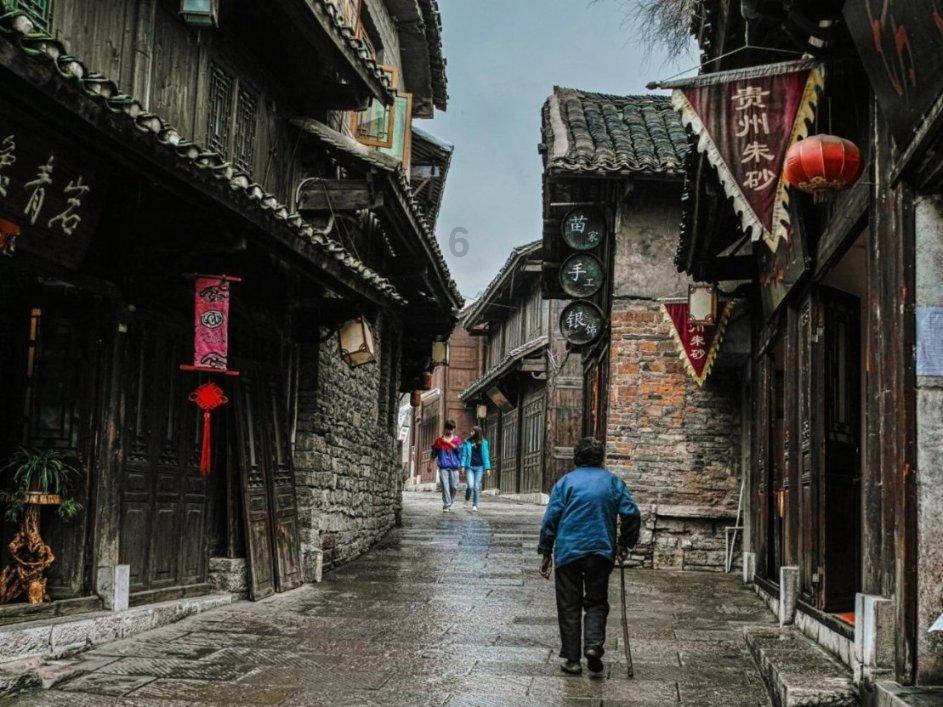 三阳开泰是指什么意思游戏画面